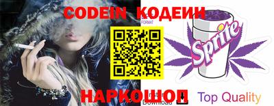 экстази Гусь-Хрустальный