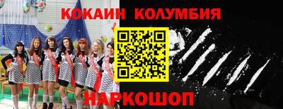 дмт Гусев