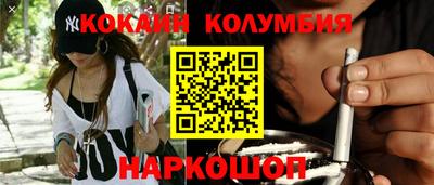 экстази Гусь-Хрустальный