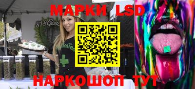 прущие крисы Гусиноозёрск