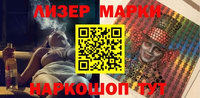 экстази Гусь-Хрустальный