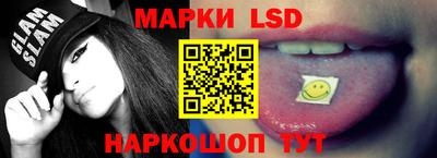экстази Гусь-Хрустальный