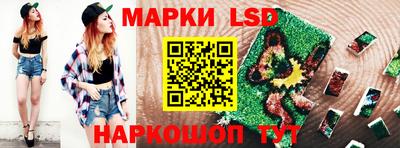 прущие крисы Гусиноозёрск