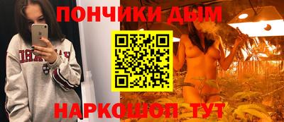 экстази Гусь-Хрустальный