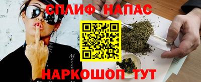 экстази Гусь-Хрустальный