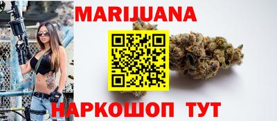 прущие крисы Гусиноозёрск