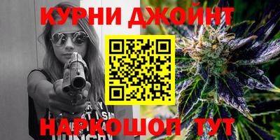 дмт Гусев