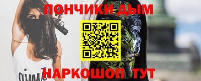 экстази Гусь-Хрустальный
