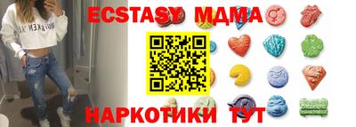 дмт Гусев