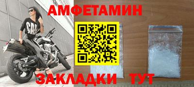 экстази Гусь-Хрустальный