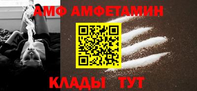 дмт Гусев