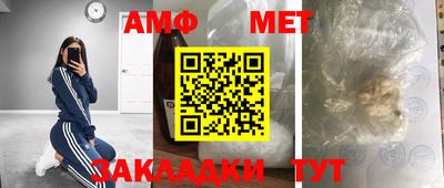 дмт Гусев