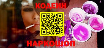 дмт Гусев