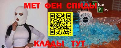 дмт Гусев