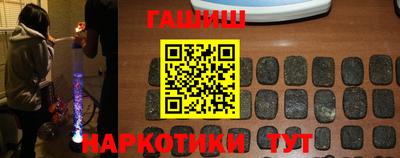 дмт Гусев