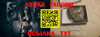 экстази Гусь-Хрустальный