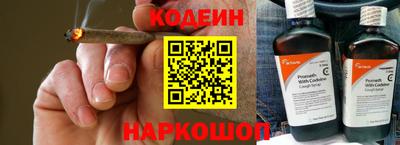 экстази Гусь-Хрустальный