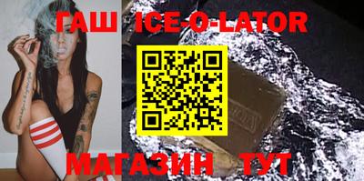 дмт Гусев