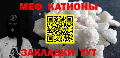 дмт Гусев